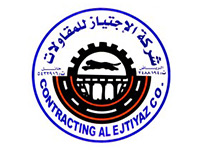 AL EJTIYAZ CONTRACTING CO. Partner with Al Rajhi Logistics
