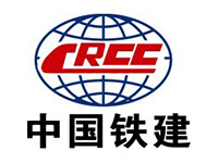 CHINA RAILWAY CONSTRUCTION CORPORATION(CRCC) Partner with Al Rajhi Logistics